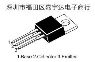 达林顿三极管原装BDW42现货厂家直销
