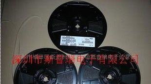 贴片三极管