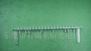 LED模条￠5内凹有帽沿切边,总高10.00