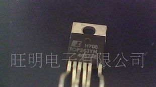 销售全新环保集成电路TOP243YN
