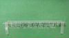 LED模条￠5内凹高10.5二十五联体