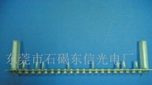 LED模条￠4.70有帽沿切边,高6.3
