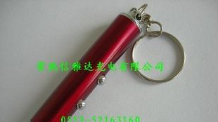 便携式激光验钞+LED验钞  双功能