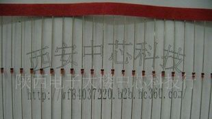 二极管BA172