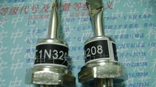 整流二极管1N3208