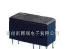 优质HCP2小型大功率继电器