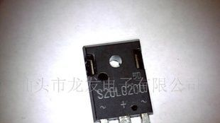 快恢复二极管S20LC20