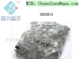 （供应三极管）2SD2012(图)