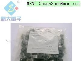 （供应三极管）2SB1071(图)