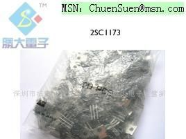 （供应三极管）2SC1173(图)