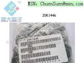 （供应三极管）2SK1446(图)