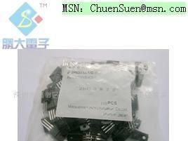 （供应三极管）2SC3972(图)