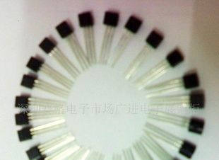 三极管C2482