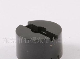 LED支架DX-B支架