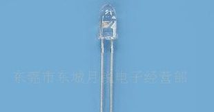 LED，φ5子弹头白光高亮，发光二极管