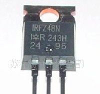 1A 230V 100MHZ20W普通管A1837