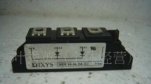 IXYS 快恢复二极管     95-06DA
