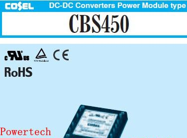 供应COSEL科索DC/DC电源模块CBS4504824