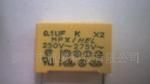 特价供应安规电容 0.33U/275V 可免费送样