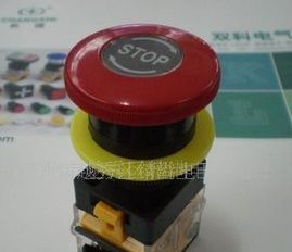 上海双科紧急停止开关LAY50-22C-11Z   开孔22MM