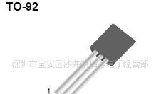 WS三端稳压三极管78L05
