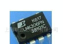 大量供应POWER  LNK305PN LNK305GN  全系列电源IC 集成电路