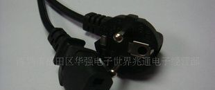 欧标电源线