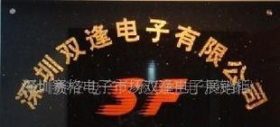 IC 二三极管 D6282(图) 现货供应
