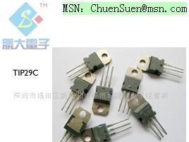 （供应三极管）TIP29(图)