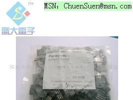 （供应三极管）B1194(图)