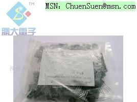 （供应三极管）C3971(图)