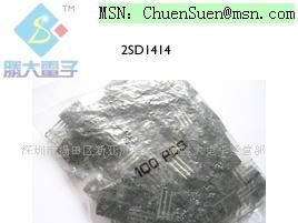 （供应三极管）D1414(图)