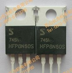 场效应管 MOSFET HFP8N60S