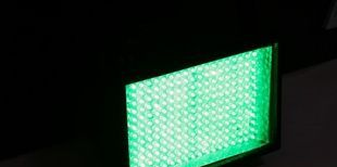 LED耐腐蚀草坪灯