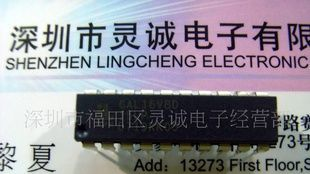GAL16V8D-15LP(图)