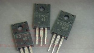 批发45A 60V塑封场效应MOS管2SK3704