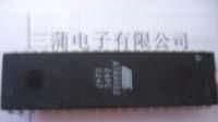 拆机单片机IC-AT89S52