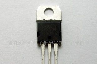7805三极管