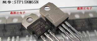 三极管STP15NM65N   P15NM6N