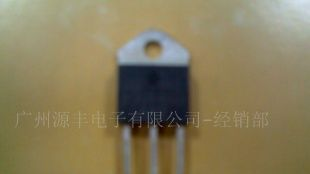 可控硅S8055K