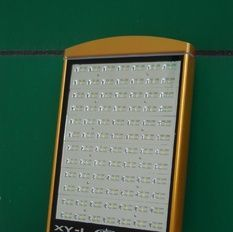 LED路灯照明灯