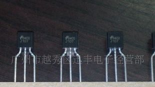 场效应管原装.J107.2SJ107