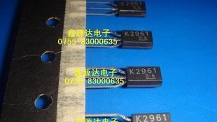 三极管2SK2961