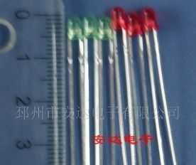 长脚LED发光管