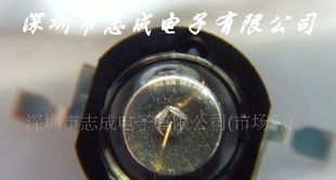 国产大功率LED，1W红外