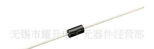 超快恢复二极管UF5404 HER104 HER107 HER304