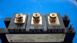 FM30DY-10 场效应模块 三菱模块