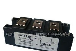 CTT181GK16 可控硅模块 原装
