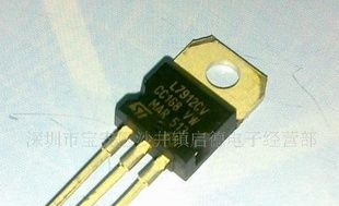 达林顿三极管TIP127原装ST