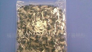 厂家直销三极管S9013  32元/K
